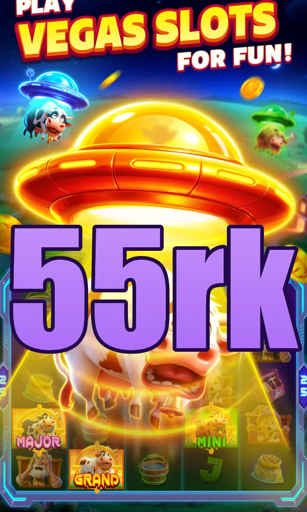55rk Unduh
